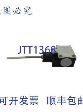 原装供应进口 AT0-11-S-IA 230/400VAC 4/6ANSNP