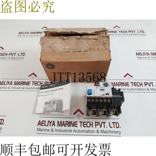 原装供应Cr324cxhs 固态过载继电器 13-27 A 600 Vac 50/60hz