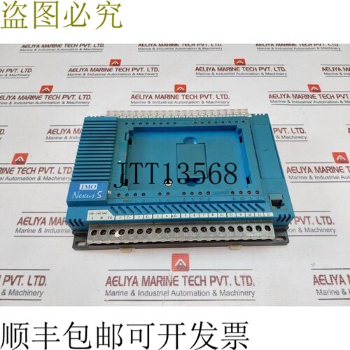 原装供应IMO NEXUS5-28F0 简易控制器 100~240Vac 50/60Hz