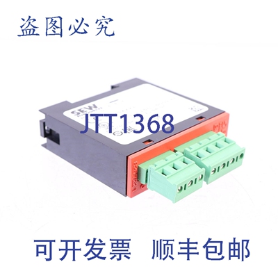 原装供应SEW BME1.5 08257221