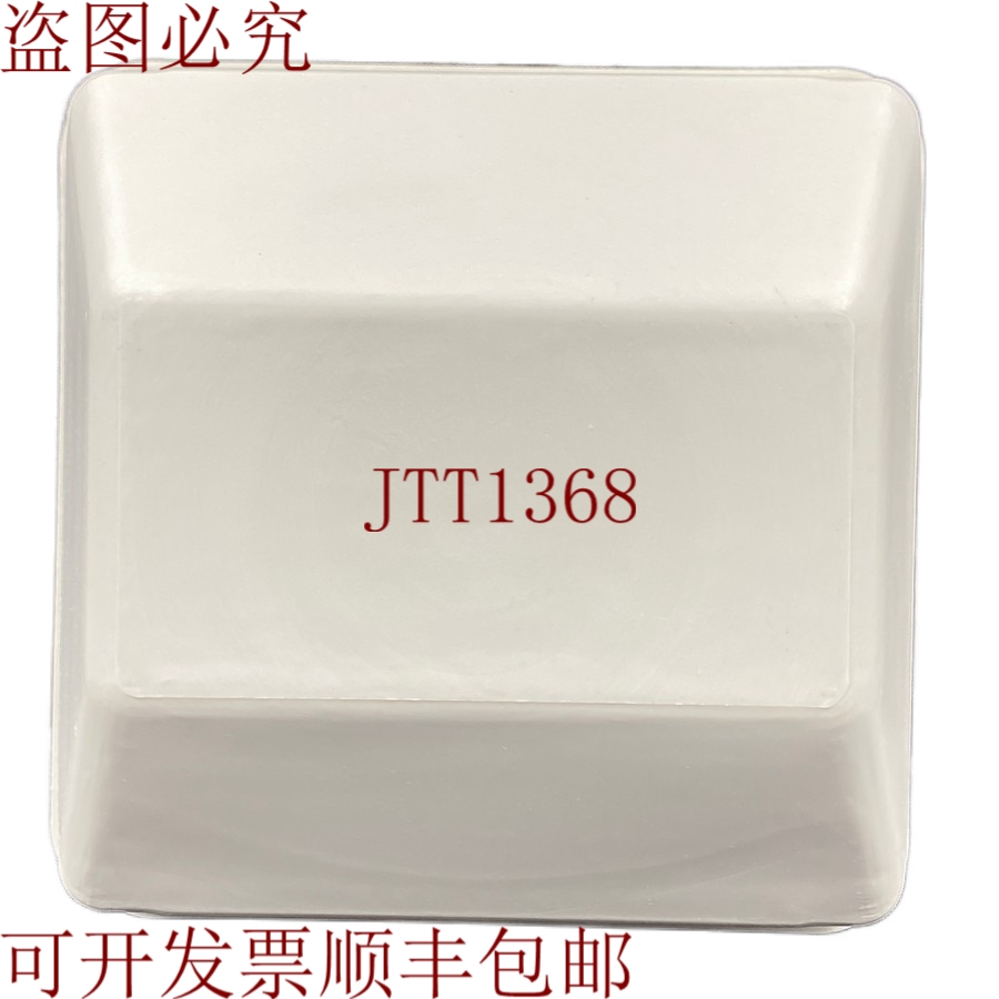 原装供应还有1.8GHZ 1800MHZ OMNI A-1800-01 SKYCON.KFT