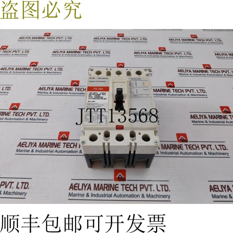 原装供应FD3100 3件 100件