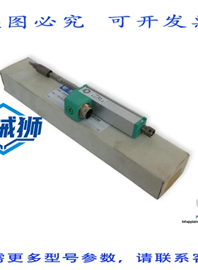 原装供应 FRAN SENSORI PY2 C 50 线性位置传感器50 毫米-远-≤ 1