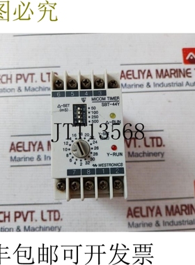 原装供应Westtronics SBT-44Y 交流 440V 5A