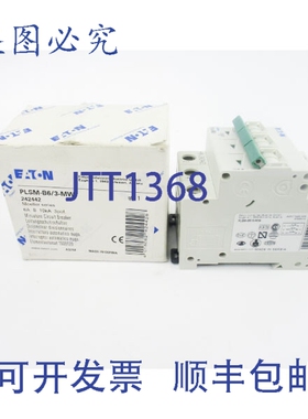 原装供应进口 PLSM-B6/3-MW 242442 400V 6A NSMP