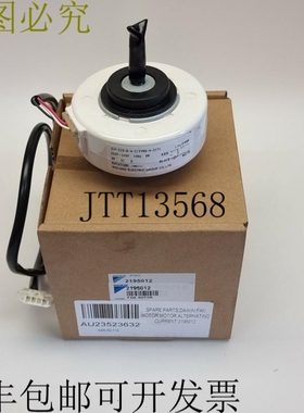 2195012 风扇电机 - 3SB40749-1 卧龙 LF-220-8-4-1 YYW8-4-