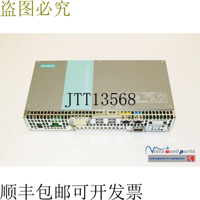 SIMATIC 6ES7647-7BE30-0XX0 MICROBOX IPC427C A5E02316088-ES00