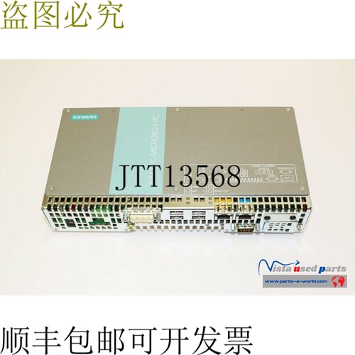 SIMATIC 6ES7647-7BE30-0XX0 MICROBOX IPC427C A5E02316088-ES00
