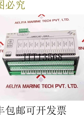 原装供应Stone son camos net-rcm 10 集装箱冷藏 b101002a 00000