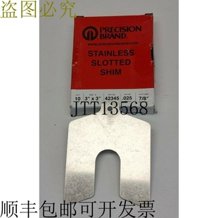 Precision Brand 42345英制开槽垫片.025英寸.635毫米3x3英寸10件