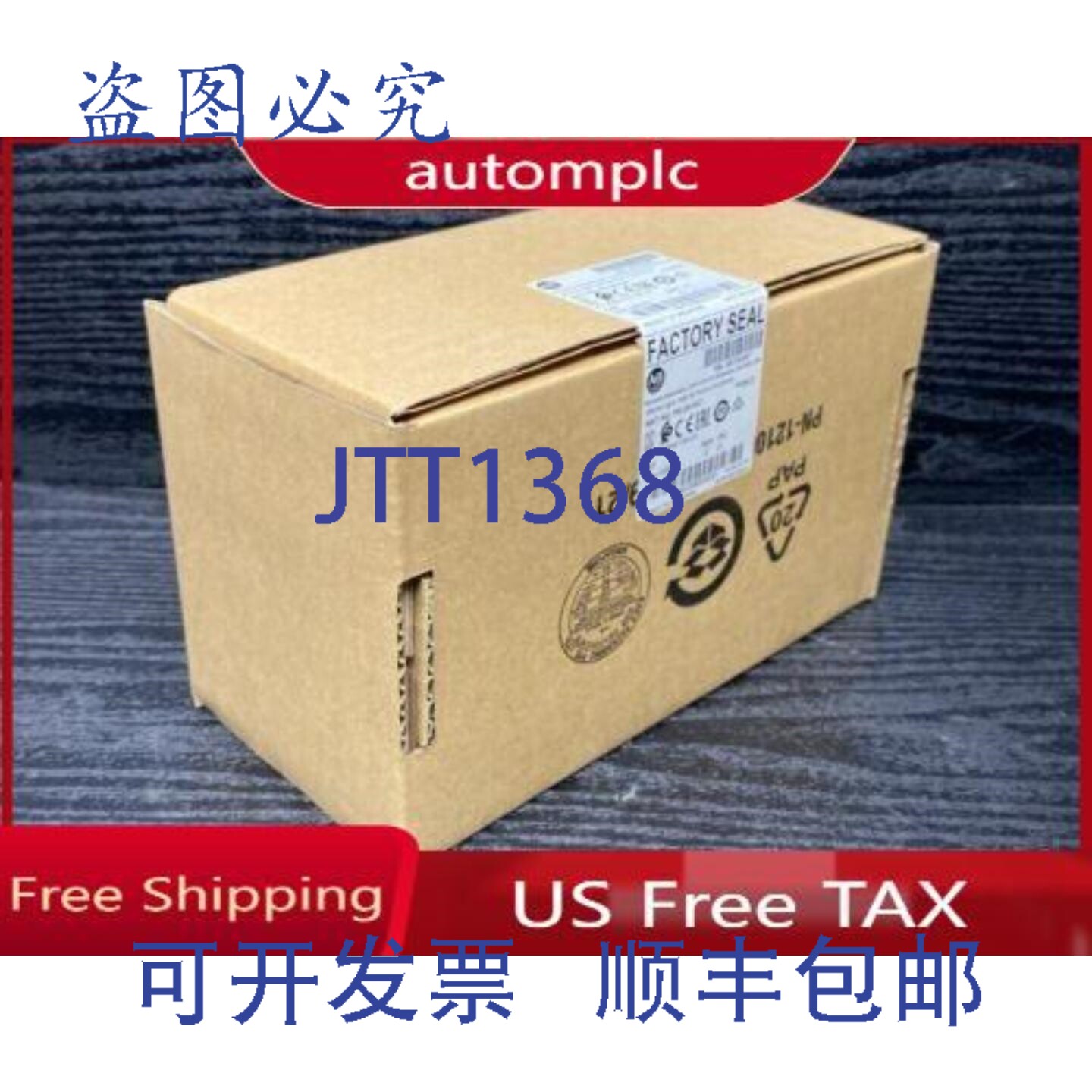 原装供应1766-L32BWA /C MicroLogix 1400 32 点控制器 1766L32BW