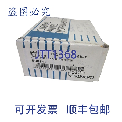 原装供应面板仪表 DPM-8420 面板表 200MV UNMP