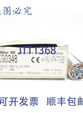 原装供应IFM EFECTOR IG0348 IGB2005-ABOA/SL/LS-100AK 20-250VA