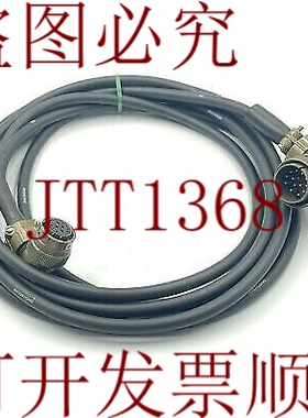 原装供应IT3108R-22-19P - IPT08EM-14-12S 升压电缆组件 5995-12