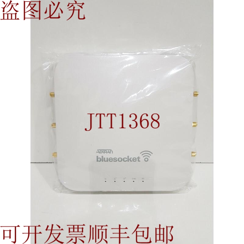 原装供应ADTRAN BLUESOCKET BSAP-2035 3x3:3 室内接入点 1700094