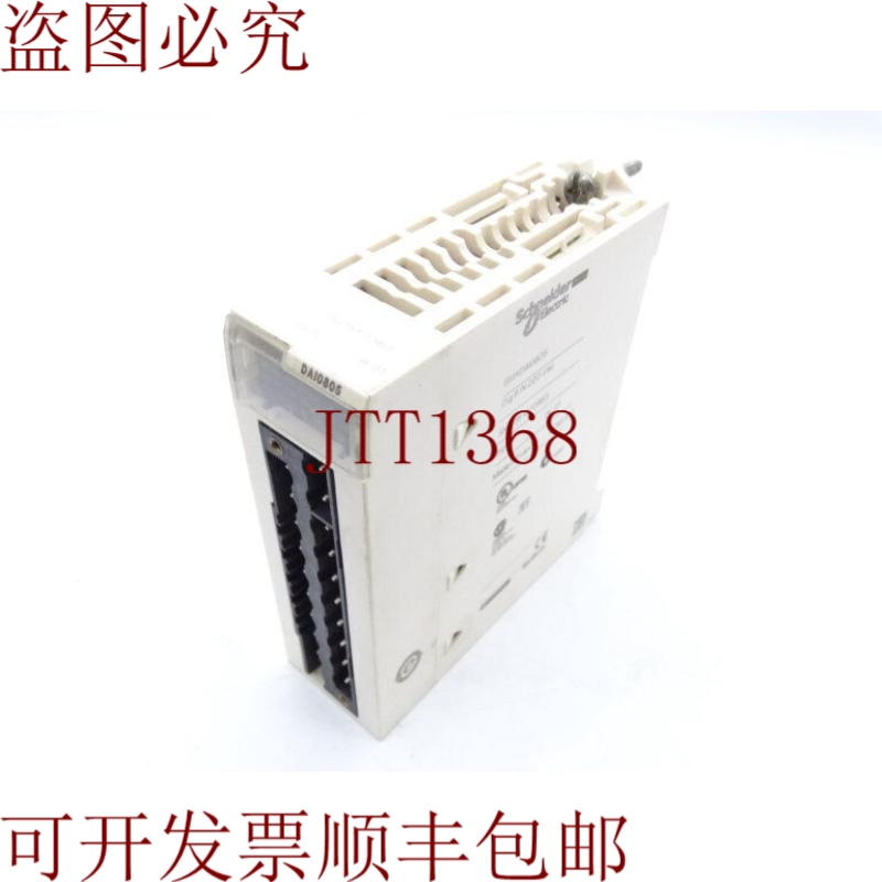 原装供应安装程序逻辑模块控制器   BMX-DAI-08