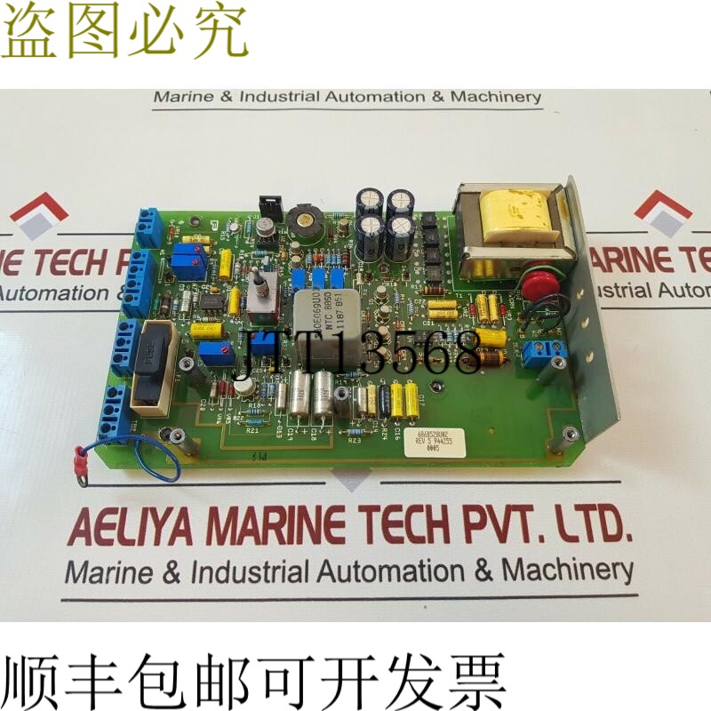 原装供应G286-1 686b528u02 PCB 电脑平板显示器