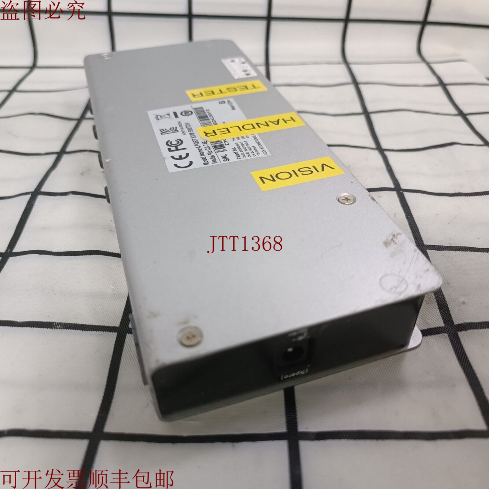 原装供应Aten CS-72E 2端口 / CS-74E 4端口 主视图 KVM交换机