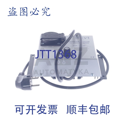 原装供应IVT DREHZAHLREGLER 18420 手动 DR-2000