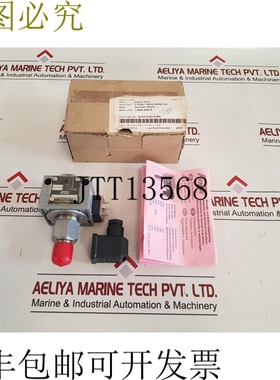 原装供应FEMA DCMV 6 压力 16 巴