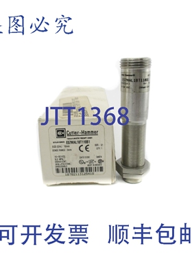 原装供应机床锤 E57MAL18T110B1 SER。 E1 NSMP