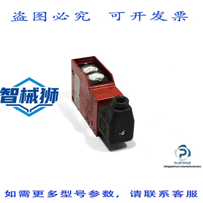 原装供应 LEUZE RK 85/7-10 能量漫反射光扫描仪/LEUZE 20505