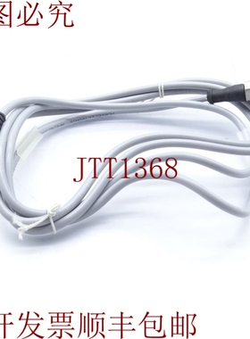 原装供应盖穆尔电子MSFL0-A-RSJ2.0-ZB