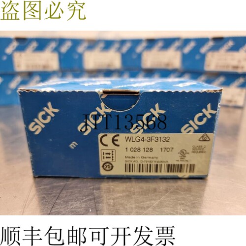 SICK WLG4-3F3132 光电传感器 | SICK 订购号：1 028 128 1707