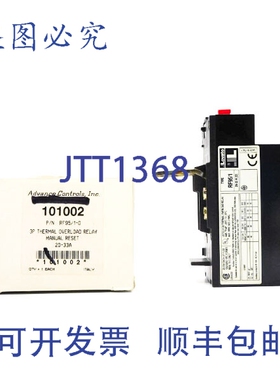 原装供应控制 101002 RF95/1-O 600V 20-33A NSMP