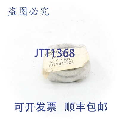 原装供应JACOBY-TARBOX TXX37V NSMP