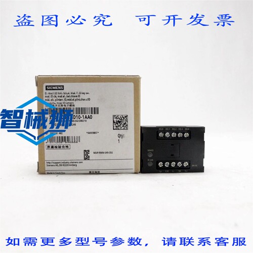 原装供应 RFID 模块 IO LINK 3SU1400-1GD10-1AA0