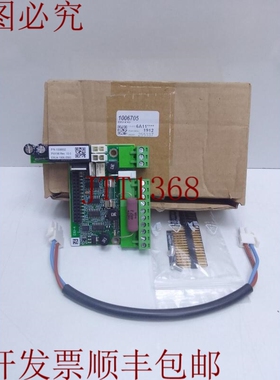 原装供应Entrematic L EXU-4 套件/ PN:1006692