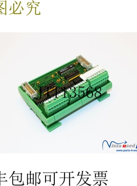 Microdesign Industrial Electronics Promot MC200E16 数字输入