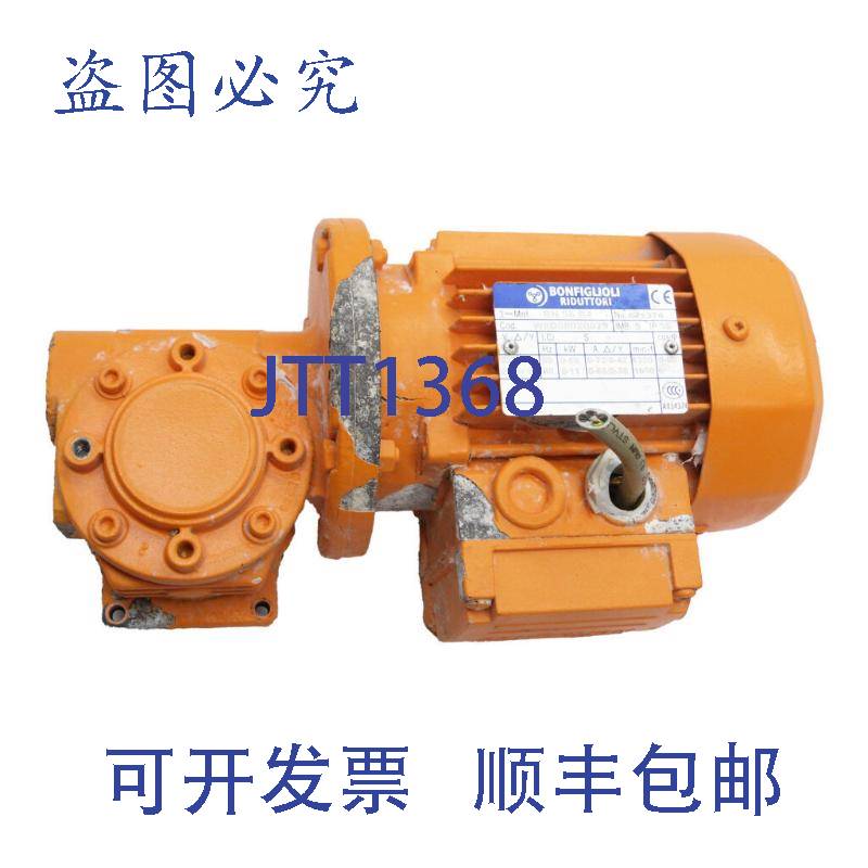 供应邦 BN56B4 齿轮马达 3PH 1650RPM 671374 带 VF30F1P56B5 肥