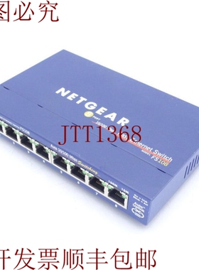 原装供应还有支架NETAR FS108-V2