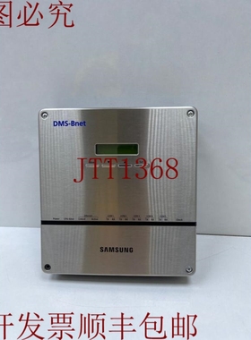 原装供应DMS-Bnet,MIM-B17BUN 门控控制器