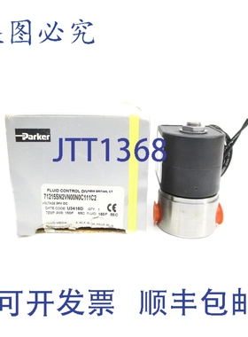 原装供应PARKER 71215SN2VN00N0C111C2 24VDC 10PSI NSMP