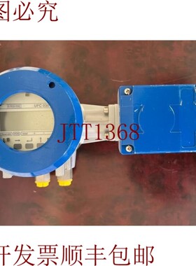 原装供应KROHNE / 高度计 / NL-3313 LC / UFC030