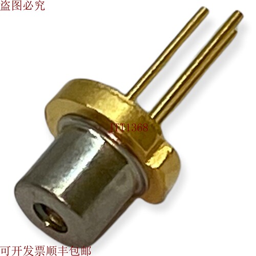 原装供应现在 AlGaInP 激光器 HL65051DG Oclaro 660nm /130mW