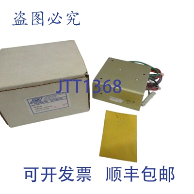 原装供应CMC M0-02586 NSMP