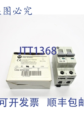 原装供应罗克韦尔AB 1492-SP2C300 系列C 30A 415VAC NSMP