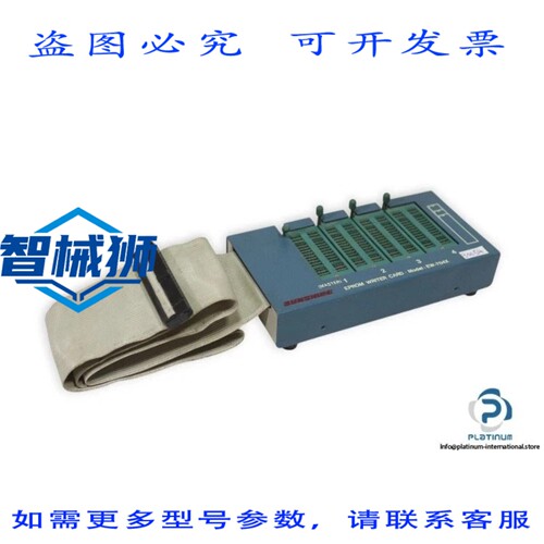 原装供应 SHINE EW-704X EPROM写入卡- PC/XT硬件编程器