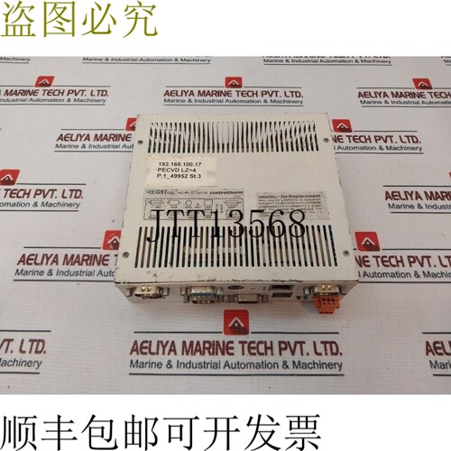 原装供应Centotherm REG97 COMPACT6L 控制器 266708