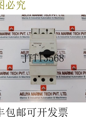 原装供应3RV1331-4GC10 G/020606支架3ZX1012-0RV03-1AA1