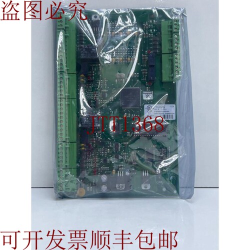 原装供应HYWELL PRO22R2 PCB 控制系统