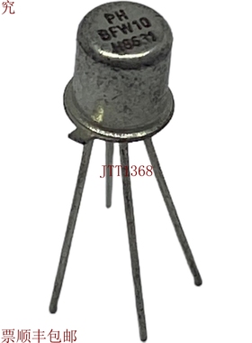 原装供应BFW10  VHF/UHF N 沟道 Mosfet 晶体管