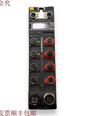 原装供应图尔克 TBIP-L4-FDIO1-2IOL  - 发