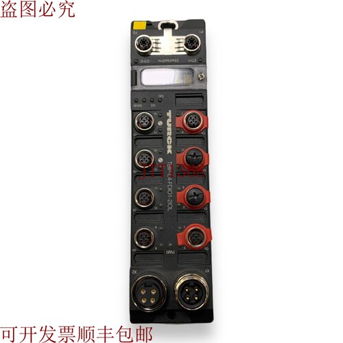 原装供应图尔克 TBIP-L4-FDIO1-2IOL  - 发