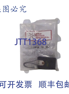 原装供应碳制品 8790303P24 NSMP