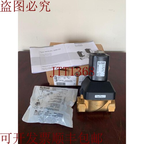 原装供应Burkert / 2/2路电磁阀，连接服务器 / 6213EV A 25 NBR